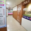 사우시그마랜드 이미지