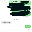 구랑공원 | 6월의 일기