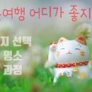 크라운관광호텔(CROWN HOTEL) 이미지