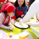 행복만들기목장 이미지