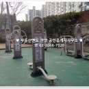 선일엔지니어링 | 9호선 신방화역 초등학교 근처 방화동 아파트 전세 부동산멘토 한양 공인중개사사무소 삼성아파트