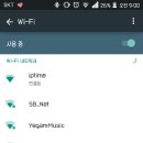 에떼(ete)