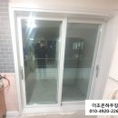 케이씨씨하우징 | [제주/KCC창호]제주샷시 제주샤시 제주외도1동샷시 제주현대빌라샷시