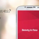 비아이컨설팅
