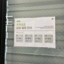 사회적협동조합일터와사람들북부지사 | [국가지원사업] 3회차 START! 다양한 수업 중인 [청년도전지원사업]