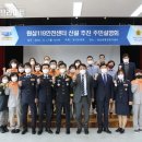 원삼면 행정복지센터 이미지