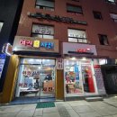 코니사진관 이미지