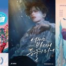 라임북스 이미지