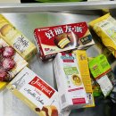 향산유원지 이미지