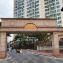 구리토평공인중개사사무소 이미지