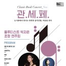 이석영뉴미디어도서관 1층 이미지