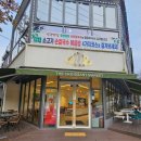 더크루아상마켓 | 안양예술공원 더 크루아상 마켓 빵 맛집