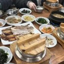 계성돌솥밥