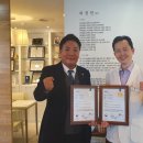 허정민치과교정과치과의원 이미지