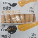 세종반곡검도스쿨 이미지