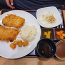 모리라멘&돈카츠 네이버블로그