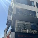 광주 일곡동 생연어 맛집 하라규동 남돈남산 찬스후기