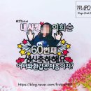 이벤트 토퍼 클래스 이미지