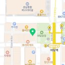 지에스(GS)25 야탑광장점 이미지