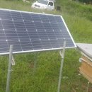 태양이용 이미지