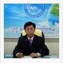 쌍용직업전문학교