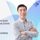 예도치과의원 이미지