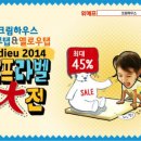 오프라벨 이미지