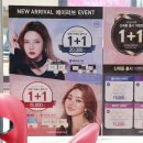 안경매니져 수완점 이미지