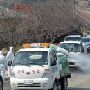 보은농장 이미지