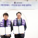 ㈜골드랜드 이미지