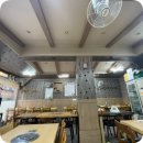 능이 버섯고을 | 독산동 현지인 맛집/ 복날 실패없는 능이삼계탕, 능이버섯고을 추천 / 능이닭백숙, 능이오리백숙