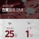플랜유 이미지