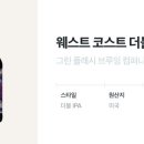 플래쉬컴퍼니 이미지