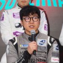 주식회사 타이어랩 이미지