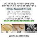 문희승내과의원 이미지