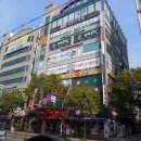 신종로약국 이미지