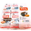 광천한양토굴새우젓 이미지