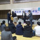부산컴퓨터과학고등학교