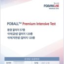 문정힐스동물병원 이미지