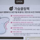 다코팩 이미지
