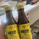 영신포차