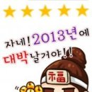 옥산목욕탕 이미지