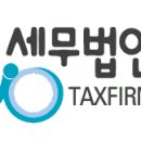 위드창업컨설팅 이미지