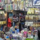 대도상사 이미지