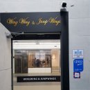 윙스약국 이미지