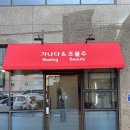 조물주뷰티 이미지