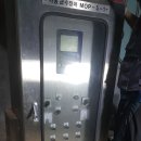 티에스텍 이미지