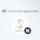 명지헤어라인