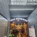 숯불에구운닭 이미지