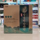 메디컬드림약국 이미지